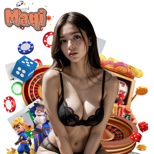 maqi เข้าสู่ระบบ
